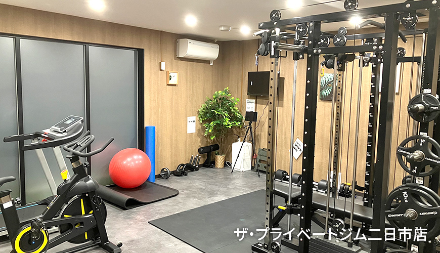 人目を気にせず集中できる完全個室ジム